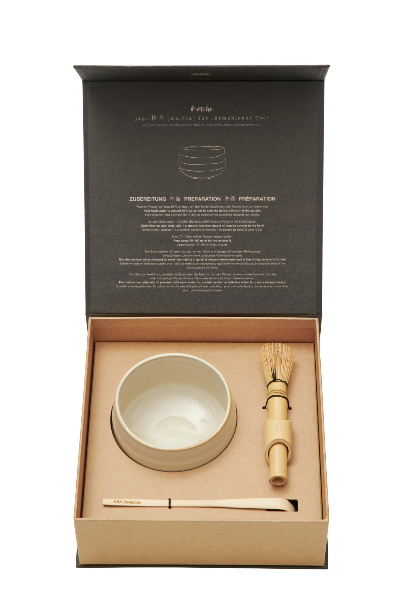 Matcha Set HASU SHINY