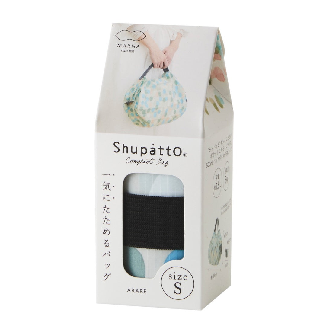 SHUPATTO Bag S Hailstones