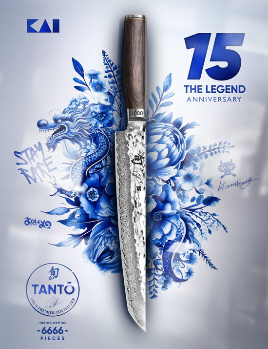 TANTO Shun / limitiert  15 Jahre Tim Mälzer| 6.666 Stück
